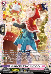 @K[h DZ-LBT02/FR09 ߂Xɉ̂ ytCi (FR t[A) Ju[X^[ JiXeI Ăڂ̃NX}X