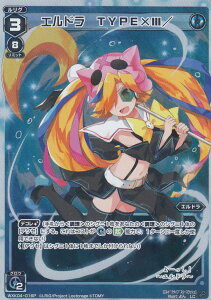 EBNX WXK04-016P Gh TYPE×III^ (LC OR ypz) WXK-P04 CY