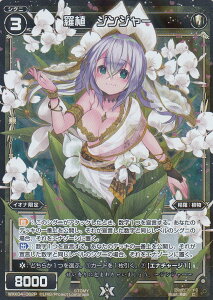 EBNX WXK04-062P A WW[ (C R ypz) WXK-P04 CY