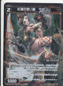 EBNX WXK04-072P g@̎g }} (C R ypz) WXK-P04 CY