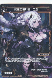 EBNX WXK04-073P g@̎g _ (C R ypz) WXK-P04 CY