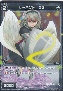 EBNX WXK04-094P T[og D2 (C R ypz) WXK-P04 CY