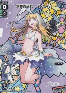 EBNX WXK05-V02 ̛ޏ o yCXgwiႤꍇ܂z u[X^[pbN gbN