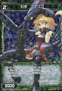 EBNX WXK05-044  veS (R Aypz) u[X^[pbN gbN