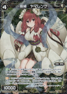 EBNX WXK05-050 A }Q (C Rypz) u[X^[pbN gbN