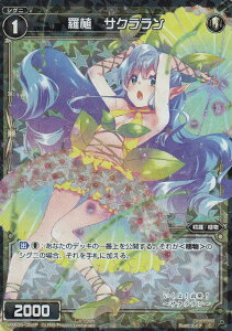 EBNX WXK05-054 A TN (C Rypz) u[X^[pbN gbN