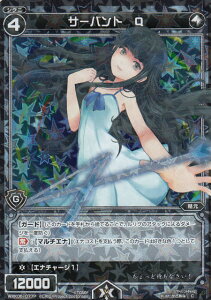 EBNX WXK05-077 T[og Q (C Rypz) u[X^[pbN gbN