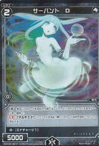 ypzEBNX WXK06-091P T[og D (C R) WXK-P06 I^ieBu