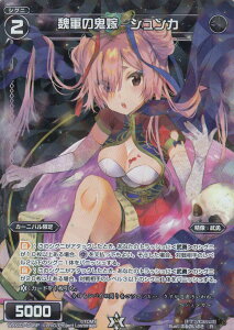 EBNX WXK03-045P 鰌R̋SŁ@VJ (R A p) WXK-P03 [gsA