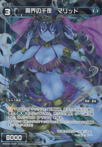 EBNX WXK03-063P E̐@}bh (C R p) WXK-P03 [gsA