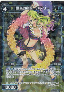 EBNX WXK03-066P ip̍@ou[ (C R p) WXK-P03 [gsA