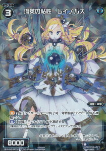 EBNX WXK03-067P p̔S@CmY (C R p) WXK-P03 [gsA