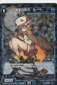 EBNX WXK03-069P p̊g@[y (C R p) WXK-P03 [gsA