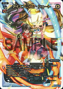 EBNX WXEX2/SP37-004 ACXtCEV[g WX-EX02 AuCJuZN^[ [WFhA[cpbN/BOXT]