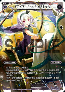 EBNX WDK17-008 pvLELbW (ST) WXK-D17 ubNAtHE