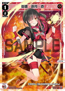 ypzEBNX WXDi-P06-015P  VE (LC OR) u[X^[pbN WELCOME BACK DIVA `selector`