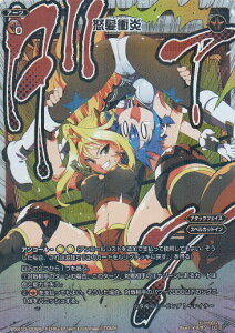 ypzEBNX WXK10-008 {Չ (LC OR) WXK-P10 RW