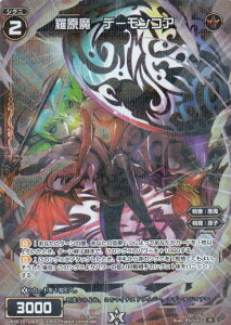 ypzEBNX WXK10-040  f[RA (R A) WXK-P10 RW