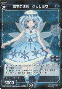 ypzEBNX WXK10-043 p̖` PbVE (R A) WXK-P10 RW