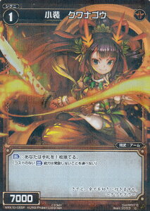 ypzEBNX WXK10-065  NiSE (C R) WXK-P10 RW