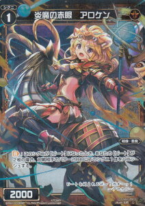 ypzEBNX WXK10-069 ̐Ԋ AP (C R) WXK-P10 RW