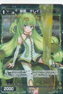 ypzEBNX WXK10-082  IC (C R) WXK-P10 RW