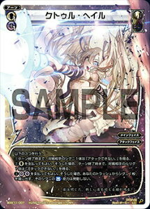 �y�p�������z�E�B�N���X WXK11-007 �N�g�D���E�w�C�� (LC �����O�R����) WXK-P11 �����J�[�l�C�V����