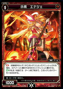 ypzEBNX WXK11-032  GiWF (R A) WXK-P11 J[lCV