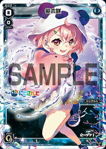 �y�p�������z�E�B�N���X WXK11-089 ���؍� (LC �����O�R����) WXK-P11 �����J�[�l�C�V����