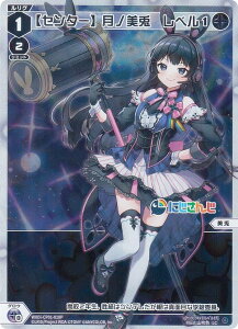 ypzEBNX WXDi-CP01-010P yZ^[zme@x1 (LC OR) u[X^[pbN ɂ DIVA