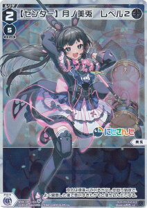 ypzEBNX WXDi-CP01-011P yZ^[zme@x2 (LC OR) u[X^[pbN ɂ DIVA