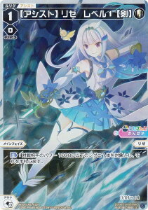 ypzEBNX WXDi-CP01-012P yAVXgz[@x1yz (LC OR) u[X^[pbN ɂ DIVA