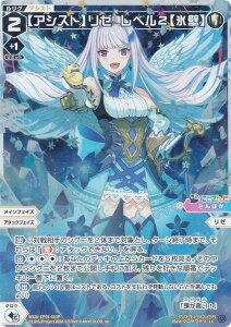 ypzEBNX WXDi-CP01-013P yAVXgz[@x2yXǁz (LC OR) u[X^[pbN ɂ DIVA