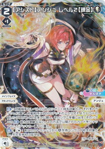 ypzEBNX WXDi-CP01-015P yAVXgzAW@x2yBz (LC OR) u[X^[pbN ɂ DIVA