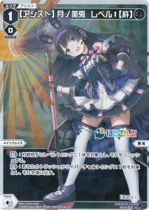 ypzEBNX WXDi-CP01-019P yAVXgzme@x1ynz (LC OR) u[X^[pbN ɂ DIVA