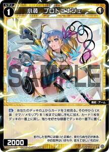 ypzEBNX WXDi-P08-050P  vgGiWF (C R) u[X^[pbN SPREAD DIVA