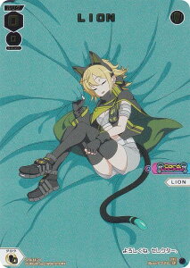 �E�B�N���X WXDi-P16/SPDi34-20 LION (SP) �u�[�X�^�[�p�b�N LEGENDARY DIVA BOX�������T �h���[�������O�p�b�N