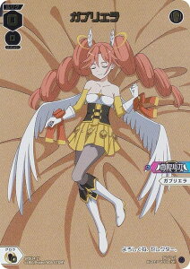 �E�B�N���X WXDi-P16/SPDi34-27 �K�u���G�� (SP) �u�[�X�^�[�p�b�N LEGENDARY DIVA BOX�������T �h���[�������O�p�b�N