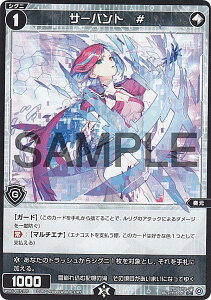 ypzEBNX WXDi-P07-100P T[og  (C R) u[X^[pbN WELCOME BACK DIVA `Lostorage`