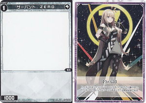 yAʃpdlzEBNX WXDi-P07-TK01AP/TK01BP T[og ZERO / yEBXz u[X^[pbN WELCOME BACK DIVA `Lostorage`