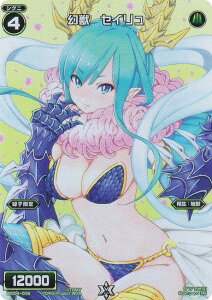 EBNX WX24-P1/WD04-009 b@ZC (FAR tA[gA) u[X^[pbN RECOLLECT SELECTOR