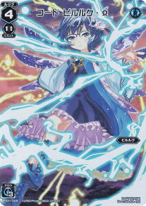 EBNX WX24-P1/WX01-005 R[h sNEIK (FAR tA[gA) u[X^[pbN RECOLLECT SELECTOR