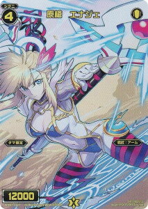 EBNX WX24-P1/WX01-027 @GiWF (FAR tA[gA) u[X^[pbN RECOLLECT SELECTOR