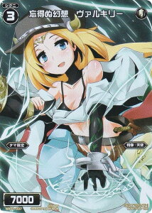 EBNX WX24-P1/WX01-037 Yʌz@@L[ (FAR tA[gA) u[X^[pbN RECOLLECT SELECTOR