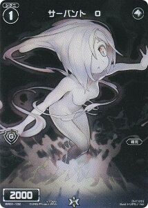 EBNX WX24-P1/WX01-102 T[og@O (FAR tA[gA) u[X^[pbN RECOLLECT SELECTOR