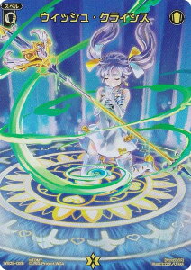 EBNX WX24-P1/WX02-026 EBbVENCVX (FAR tA[gA) u[X^[pbN RECOLLECT SELECTOR