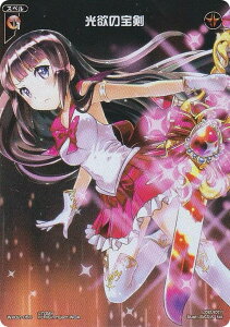 EBNX WX24-P1/WX02-055 ~̕ (FAR tA[gA) u[X^[pbN RECOLLECT SELECTOR