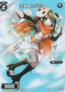 EBNX WX24-P1/WX03-023 茕@JN} (FAR tA[gA) u[X^[pbN RECOLLECT SELECTOR