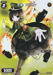 EBNX WX24-P1/WX03-026 e@A{ (FAR tA[gA) u[X^[pbN RECOLLECT SELECTOR