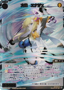 yŁzEBNX WX24-P1-039S 呕@GiWF (SSR) u[X^[pbN RECOLLECT SELECTOR